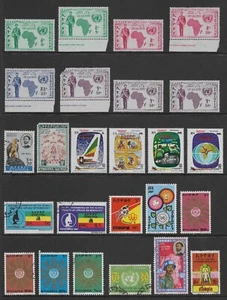 Ethiopia Interesting Unsorted Stamp Selection As Scans (2 Scans) - Imagen 1 de 2