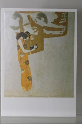 Gustav Klimt:La Frise Beethoven  Kunst-Postkarte  - Bild 1 von 2