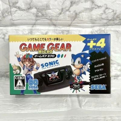 SEGA Game Gear 30th anniversary Game Gear Micro Black Limited - Image 1 of 4