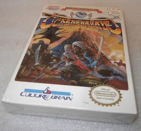 Magic of Scheherazade NES Nintendo Authentic Original - New