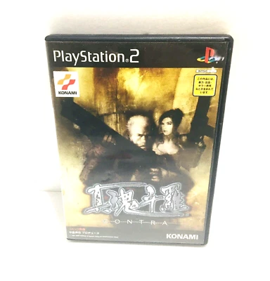 Shin Contra PS2 Konami Sony Playstation 2 From Japan READ US SELLER RARE - Image 1 of 3
