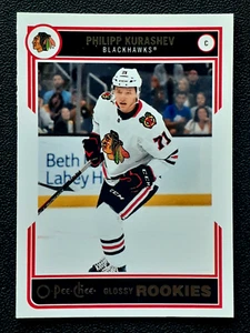 PHILIPP KURASHEV 2020-21 UPPER DECK OPC GLOSSY ROOKIES 20-21 NO R-11 42864 - Picture 1 of 2