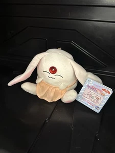 2006 Sega Prize Tsubasa Reservoir Chronik vibrierender Mokona 5 Zoll Plüschtier Hase - Bild 1 von 4