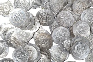 HOARD COIN 780-793 AD Tabaristan AR Ancient Silver Hemidrachm SILK ROAD - Picture 1 of 3