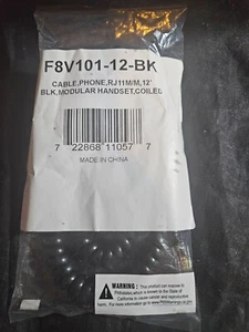 Belkin Pro Series F8V101-12-BK 12feet Coiled Telephone Handset Cable- (16789) - Picture 1 of 2