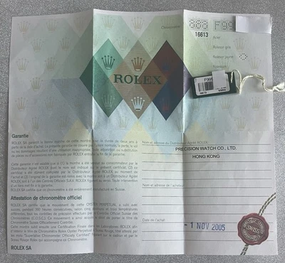 Rolex Submariner 16613 Guarantee Warranty Garanzia 2005 - Immagine 1 di 4