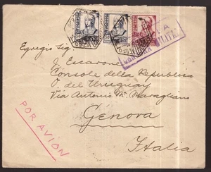 Spain, 1938 Civil war air mail cover to Italy franked both sides -HA81 - Picture 1 of 3