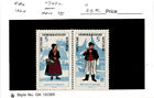 Germany - DDR, Postage Stamp, #740a Pair NH, 1964 Costumes (AC)