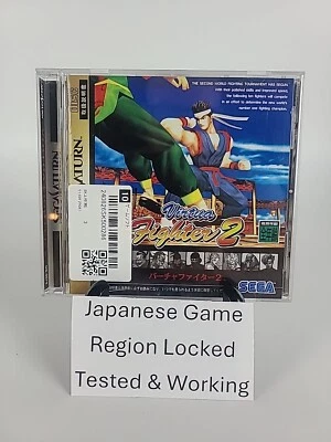 Virtua Fighter 2 Sega Saturn SS Japan Import US Seller With Obi Strip - Image 1 of 4