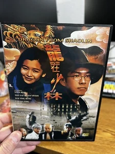 The Dragon From Shaolin (DVD, 1999) - Picture 1 of 3