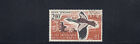 Somali Coast 1960 Airmail Great Bustard (Scott C23) Vf Used