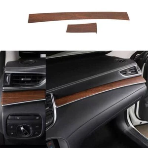 Peach Wood Grain Central Console Dashboard Strip Trim For Infiniti QX50 19-2023 - Picture 1 of 6