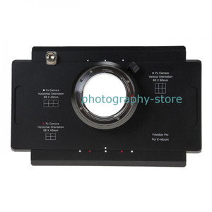 Fotodiox Sony E mount A7 A9 to 4x5 Large Format Sliding Mobile Adapter Plate