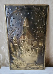 Vintage Soviet Chasing Embossed Picture Military WarShip USSR Copper Wall Plaque - Picture 1 of 11