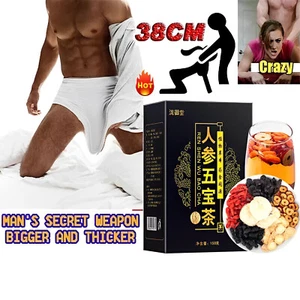 Fórmula de té de riñón Ginseng Six Treasure Tea, té de riñón té de hierbas chino-- - Imagen 1 de 16