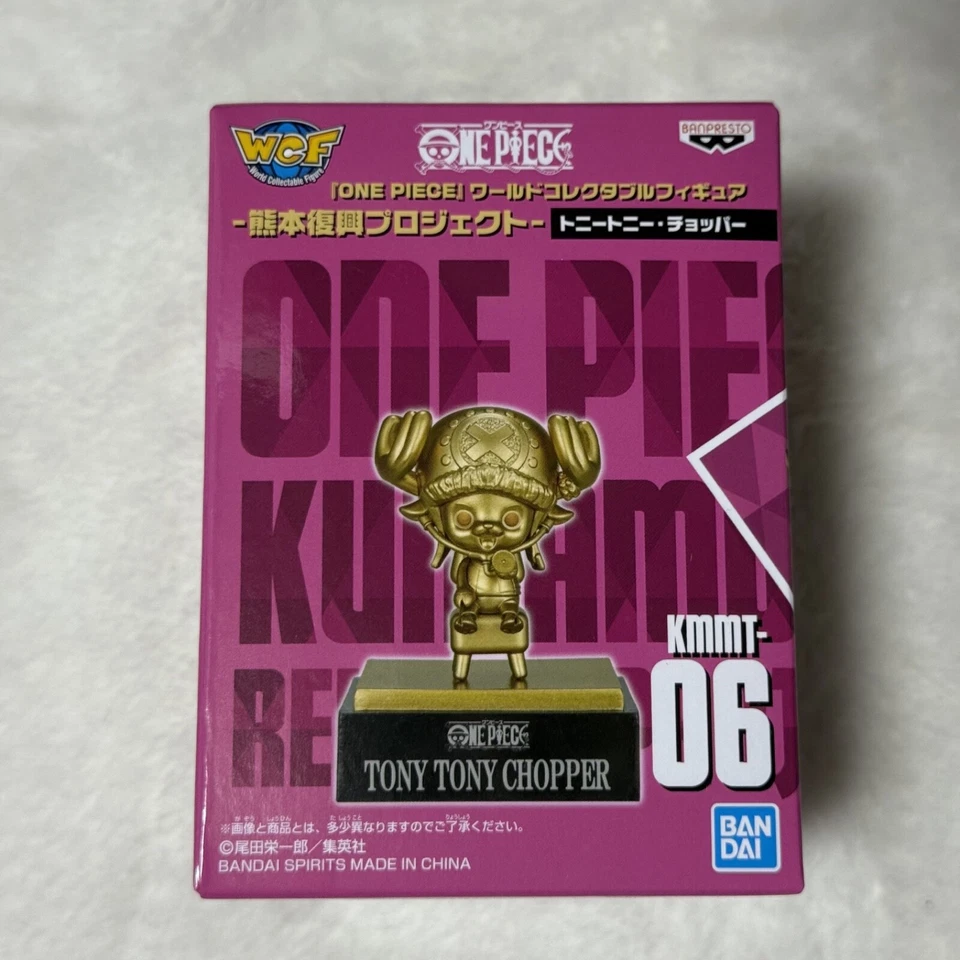 Minifigura de una pieza WCF - Estatua de bronce Chopper Kumamoto - Exclusiva de Japón Foto 1 de 4