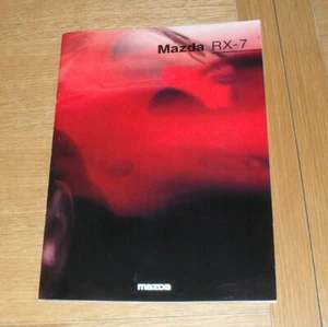 Mazda RX7 RX-7 Mk3 Brochure 1992-1993 - Rare Item - Picture 1 of 2
