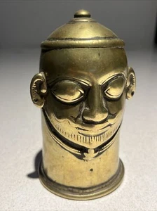 Antique Shiva Mukalingam bronze - Picture 1 of 7