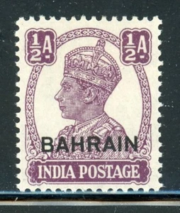 BAHRAIN 39 SG39 MH 1944 1/2a vio KGVI Ovpt "BAHRAIN" CV$3 - Picture 1 of 1