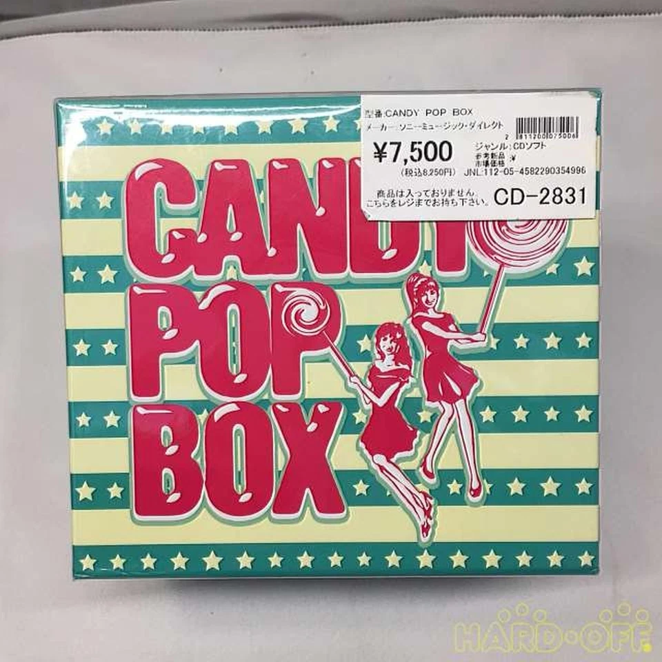 Candy Pop Box JAPAN 5-CD BOX sony music used Foto 1 de 2