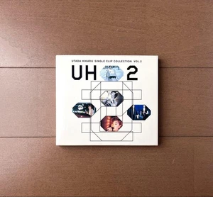 Utada Hikaru Dvd Single Clip Collection Vol.2 Uh2 Cd Lyrics Booklet Collector, K - Picture 1 of 15