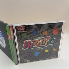 Unopened PUZZNIC PC Engine Hu card Japan Import Free shipping FedEx DHL