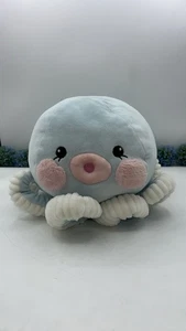 Octopus Plush Toy Miniso Ocean Series Light Blue Ribbed 8 Arms Soft - Picture 1 of 10