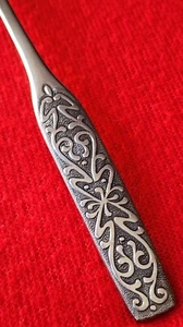 National Silver VALINDA Stainless NS Scrolls Black Accent Flatware U SELECT - Picture 1 of 2