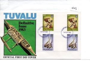 TUVALU - FIRST DAY COVER - FDC - (1853) 1983 Definitive issue hi val- 1 covers. - Picture 1 of 1