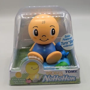 New 2003 TOMY NoHoHon Sunshine Buddies Solar Powered Motion Blue - Picture 1 of 6