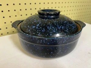 Cazuela de colección MCM Otagiri Mariner gres con tapa individual Japón - Imagen 1 de 10