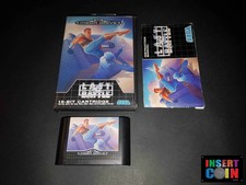 Game sega mega drive last battle (only mega key) (pal) read/read!