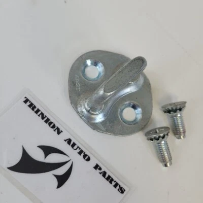 2003-2012 Mitsubishi Lancer Door Striker Silver with Screws OEM - Image 1 of 3