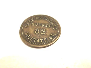 "MACK Mc COLLUM'S BUFFET TOKEN. - Picture 1 of 2