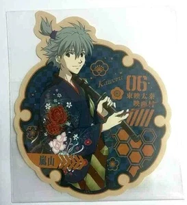 Pegatina Shin Evangelion Toei Uzumasa Kaworu Nagisa EVA JP - Imagen 1 de 1