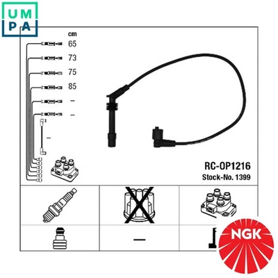 IGNITION CABLE KIT 1399 FOR OPEL FRONTERA/Sport C 20 NE/X 20 SE 2.0L 4cyl - Image 1 of 4