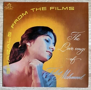 Talat Mahmood Ghazals From The Films LP India Rare Vinyl 1962 Odeon VG+ - Photo 1/3