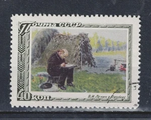 Russia Soviet Leader Vladimir Lenin in exile stamp 1954 A-11 - Picture 1 of 1