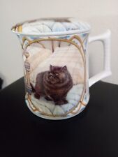 Superior Ceramics ~ English Fine Bone China ~2 Hand Crafted Regal Cat Mugs w/Lid