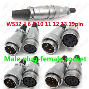 WEIPU WS32 Aviation Docking 2 To 19 Pin Metal Male+Female Panel Cable Connector - Picture 1 of 24