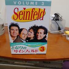 Seinfeld Volume 3 Next Door