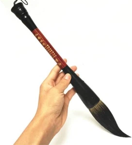 SQN Spazzola per capelli calligrafia orso fude giapponese dimensioni extra large - Foto 1 di 6