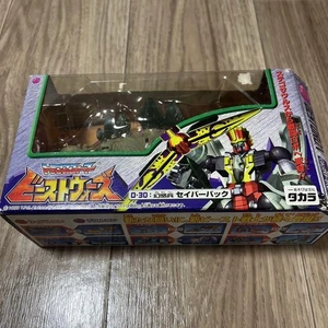 Transformers Beast Wars Neo D-30 Illusional Soldier Saberback - Picture 1 of 4