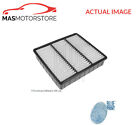 ENGINE AIR FILTER ELEMENT BLUE PRINT ADC42224 P NEW OE REPLACEMENT