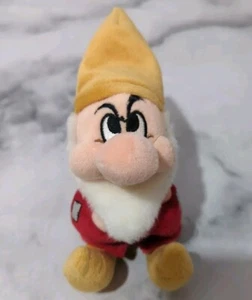 The Disney Store Grumpy Dwarf Schneewittchen Mini Sitzsack Plüsch 8 cm - Bild 1 von 9