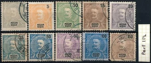 MOZAMBIQUE 1898, NICE USED LOT OF 10 DIFF. VALUES AND PERF. 11 1/2. #A71 - Picture 1 of 1