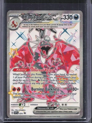Charizard ex - Promo SV: Scarlet & Violet Promo Cards 074 NM - Image 1 of 2