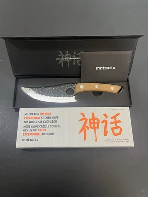 MASATO Matsato Chef Knife Japanese Kitchen 5.9 in blade NEW - FREE SHIPPING
