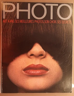 French "Photo" photo magazine N 64, Jan 1973, Art Kane, Ku-Khanh - Image 1 of 4