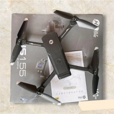 Mini Drone Under 100G With Case No Faa Registration Required Lightweight Micro - Image 1 of 4